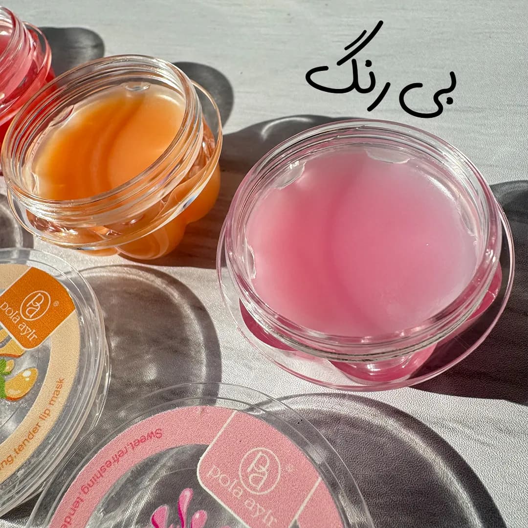 بالم لب میوه ژله ای پولا آیلر Pola aylr — تصویر ۳