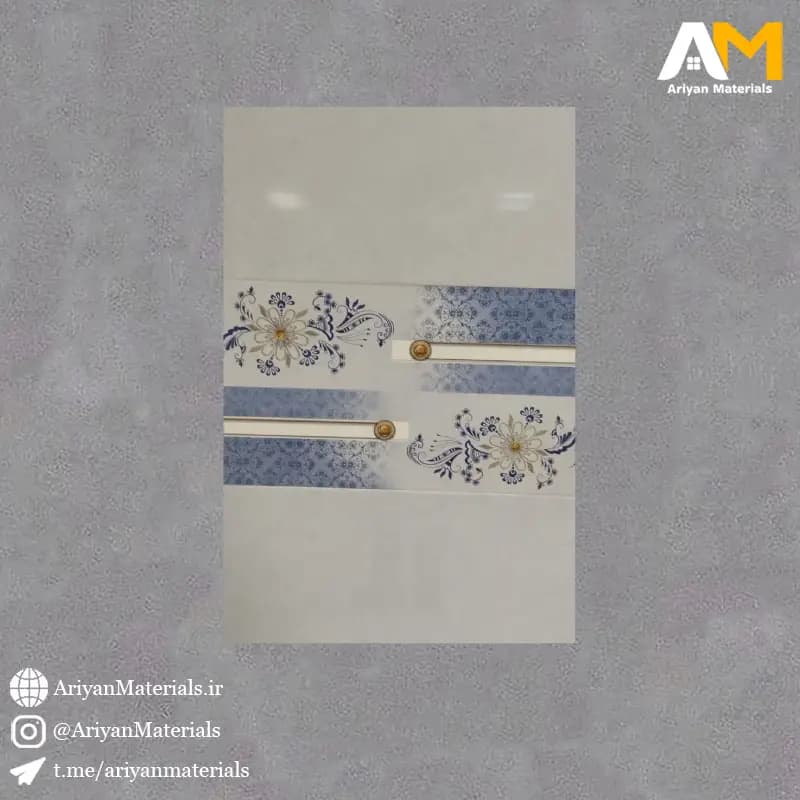 سرامیک دیواری طرح همتا آبی