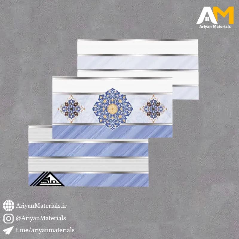 سرامیک دیواری طرح سامیا آبی