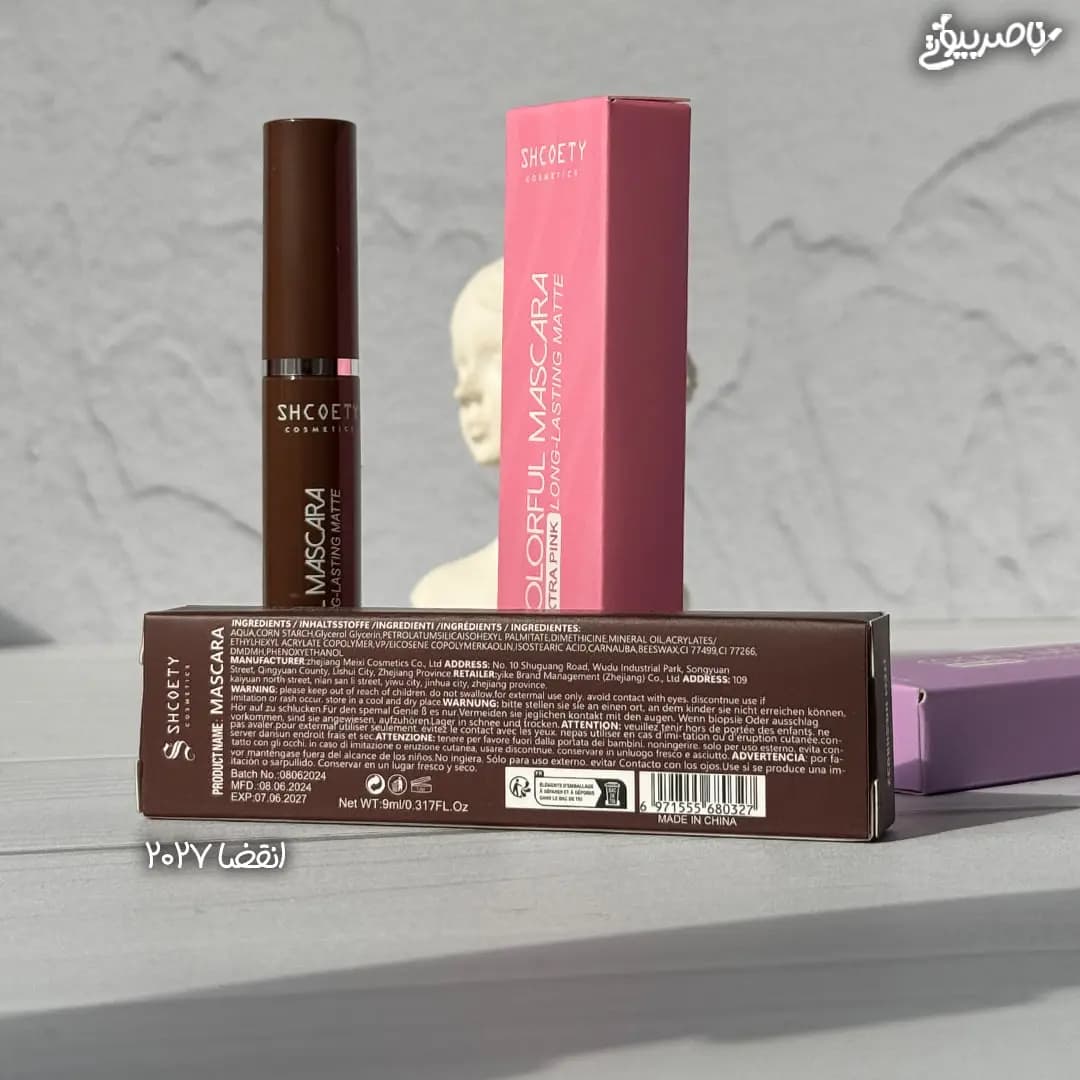 ریمل رنگی SHCOETY — تصویر ۶