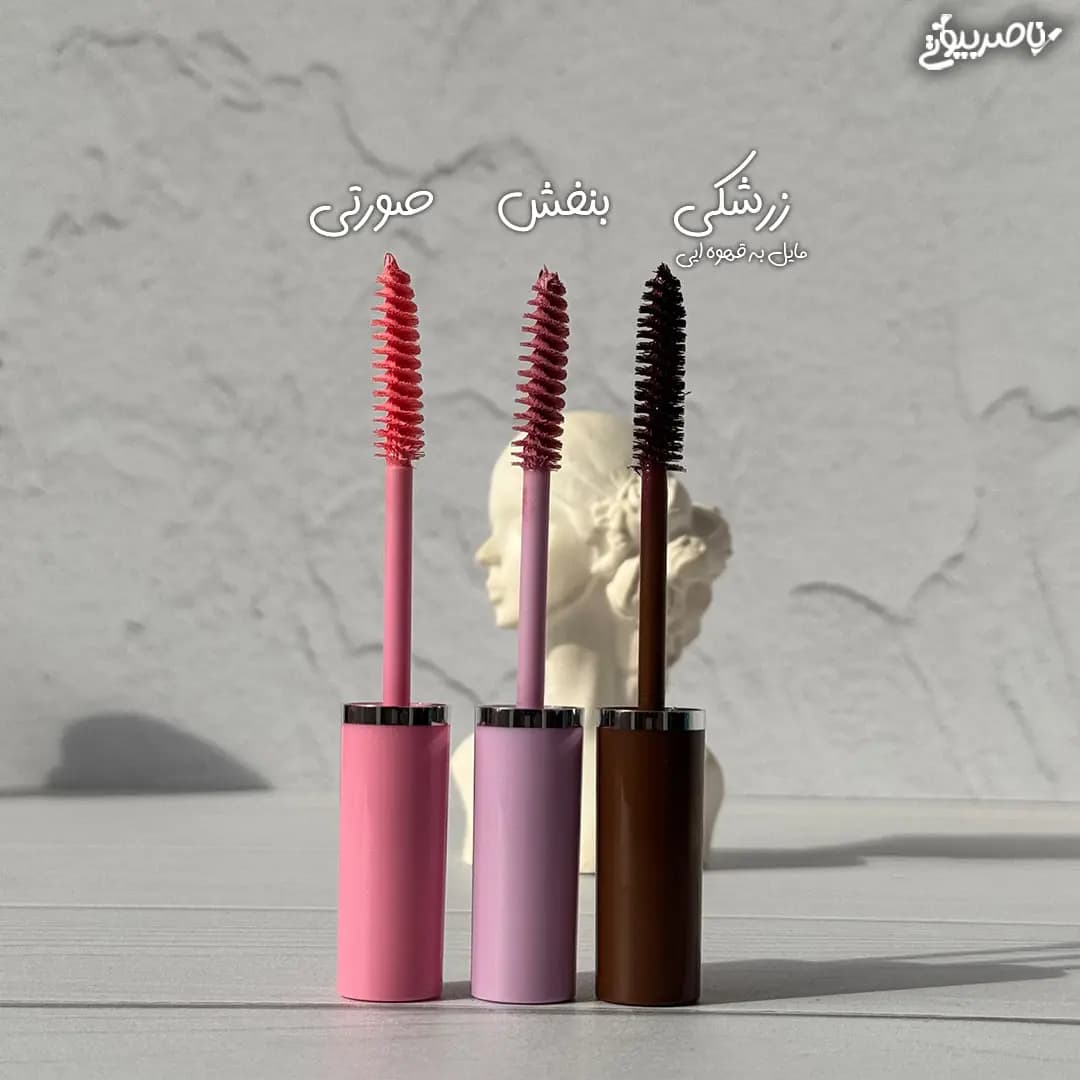 ریمل رنگی SHCOETY — تصویر ۲