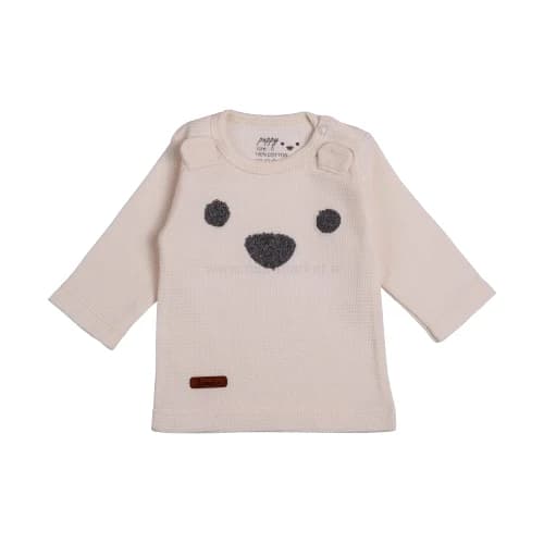گرد بلند Puppy