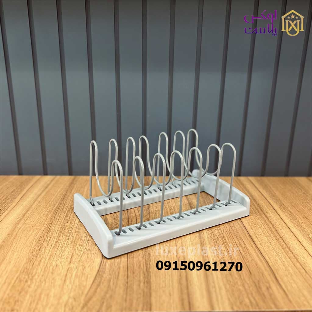 استند نگهدارنده لیمون 2288 — تصویر ۳