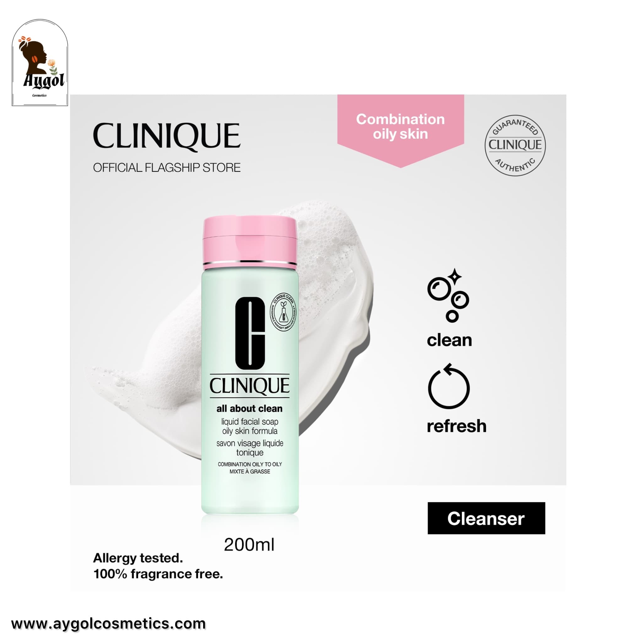 صابون مایع صورت کلینیک Clinique مدل All about clean مخصوص پوست چرب و مختلط — تصویر ۳