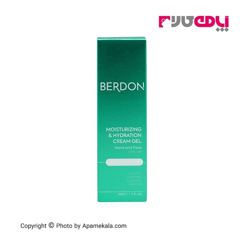 ژل کرم آبرسان مناسب پوست چرب بردون BERDON — تصویر ۲
