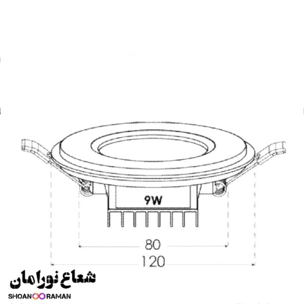 چراغ توکار گلاریس ۹ وات دایرهای پارس شعاع توس — تصویر ۲