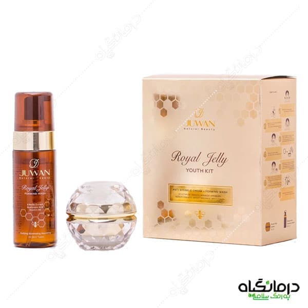 کیت رویال ژلی ژوان: پکیج کرم ضد چروک و آبرسان و فوم شستشوی صورت