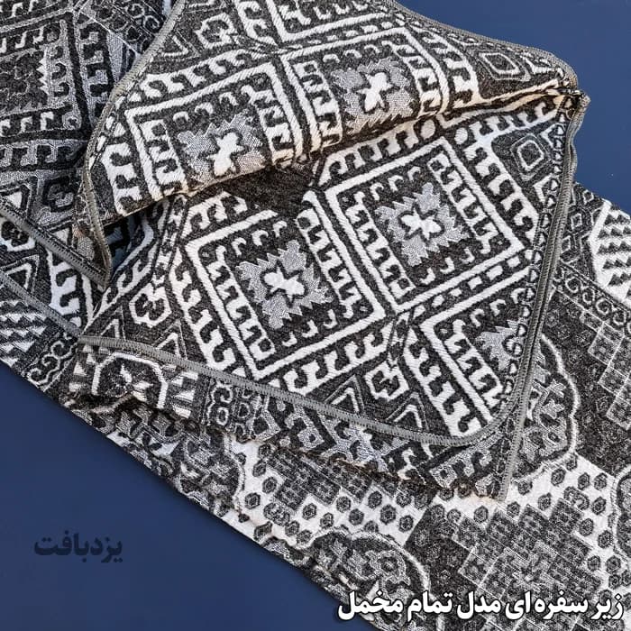 زیر سفره ای یزدی سه متری طرح سکه ای سورمه ای — تصویر ۵