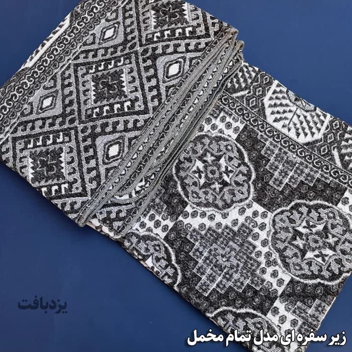 زیر سفره ای یزدی سه متری طرح سکه ای سورمه ای — تصویر ۶