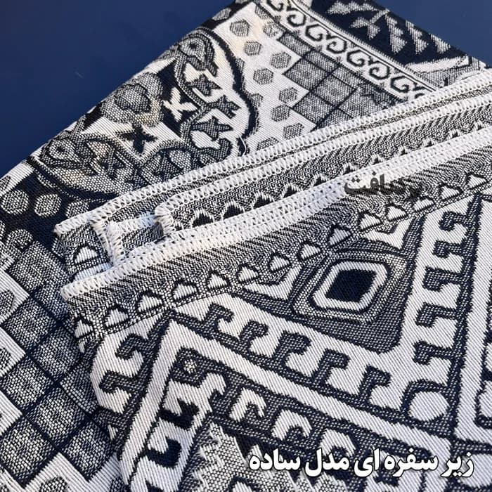 زیر سفره ای یزدی سه متری طرح سکه ای سورمه ای — تصویر ۲