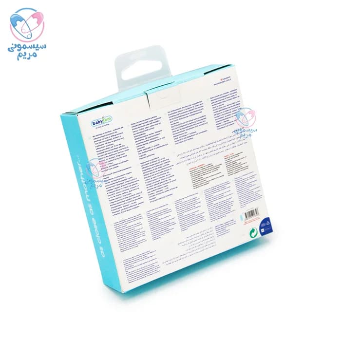 قفل کابینت و کشو مگنتی بیبی جم Babyjem 632 — تصویر ۳