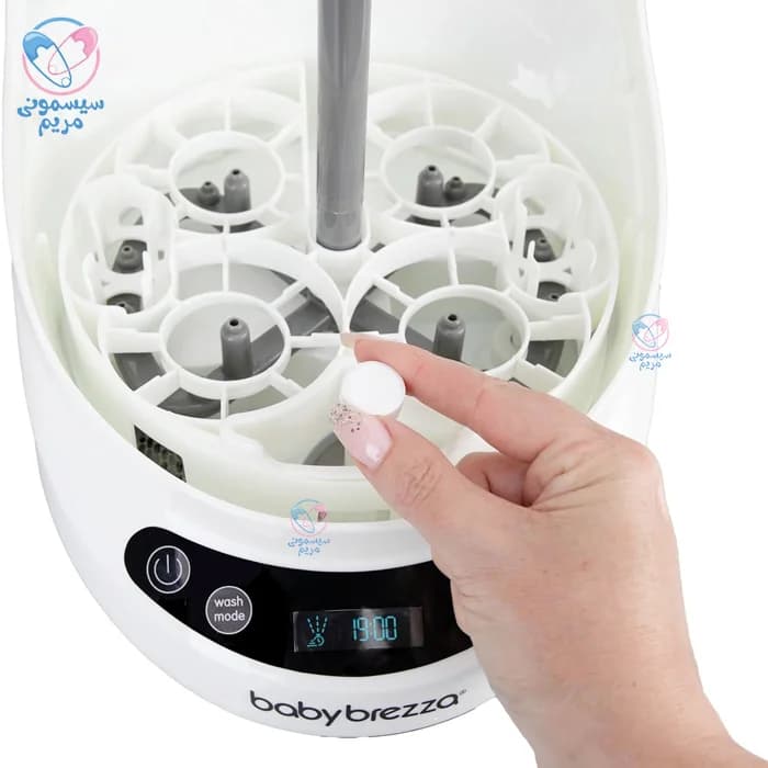 قرص دستگاه استریل 30 عددی بیبی برزا Baby Brezza — تصویر ۲