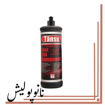پولیش زبر ۱ لیتری تانسو – Tansu Fast Cut