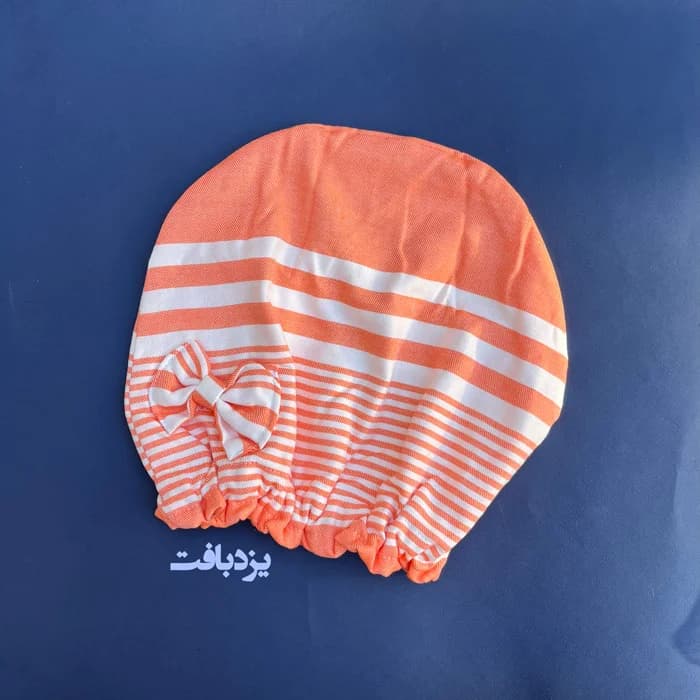 کلاه حمام نخی یزدی دو لایه کشی رنگ نارنجی — تصویر ۴