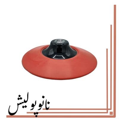 صفحه پلیت دستگاه روتاری 150 میلی متری ( 6 اینچ ) برایتون – Brighton — تصویر ۴