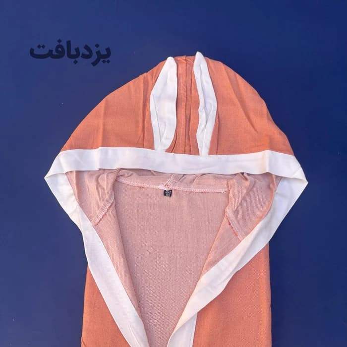 حوله تن پوش کودک نخی یزدی رنگ گلبهی