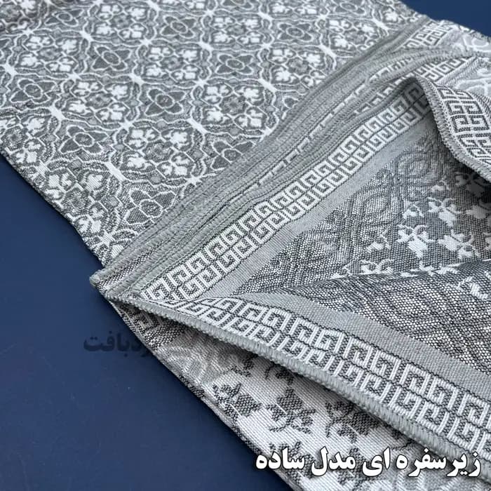 زیر سفره ای یزدی سه متری طرح زمرد رنگ طوسی — تصویر ۷