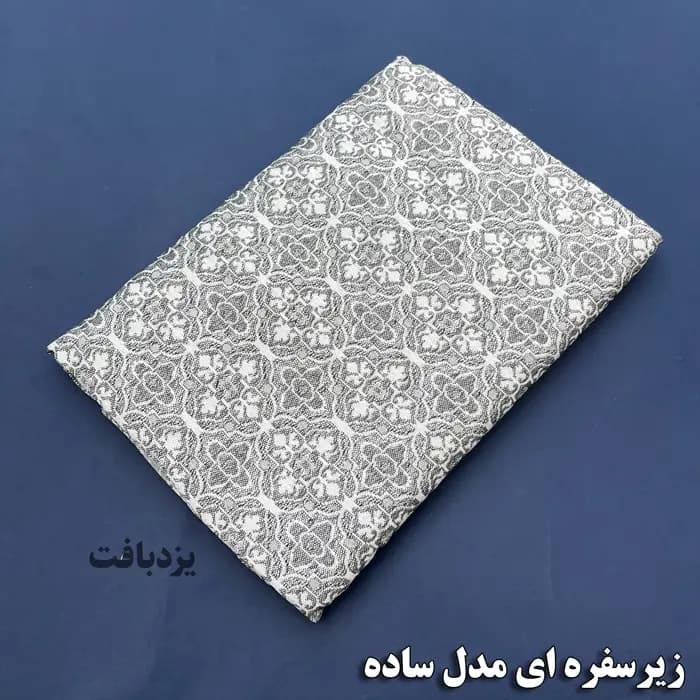 زیر سفره ای یزدی سه متری طرح زمرد رنگ طوسی — تصویر ۵