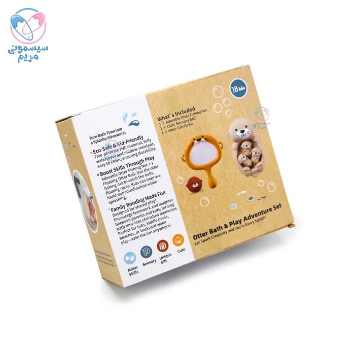 ست اسباب بازی حمام سیلیکونی با تور ماهیگیری کونیگ کیدز خرس Konig Kids 695 — تصویر ۴