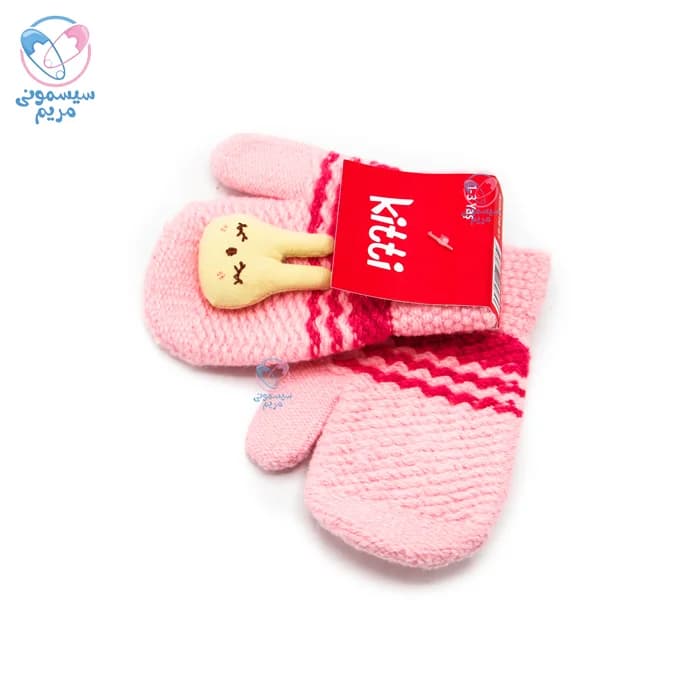 دستکش بافت عروسکی کیتی Kitti 2321001 — تصویر ۶
