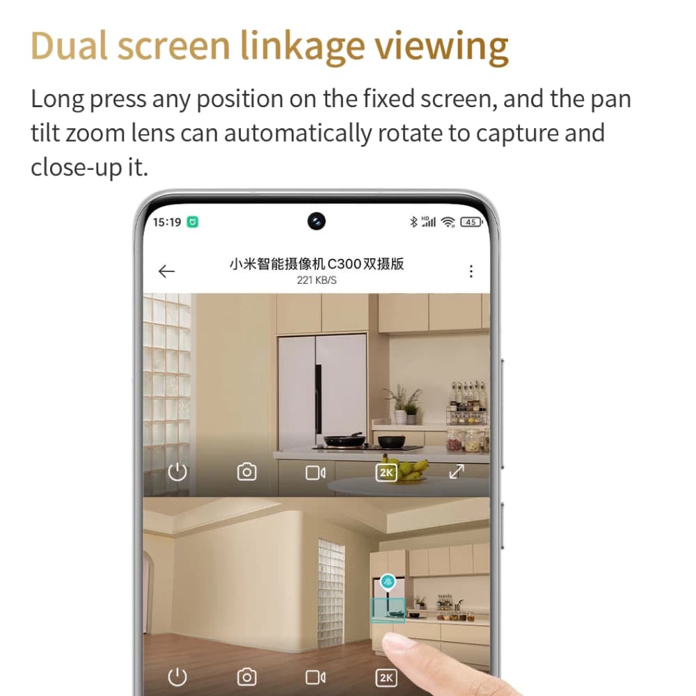 دوربين نظارتی هوشمند شیائومی مدل Xiaomi Smart Camera C300 Dual — تصویر ۶