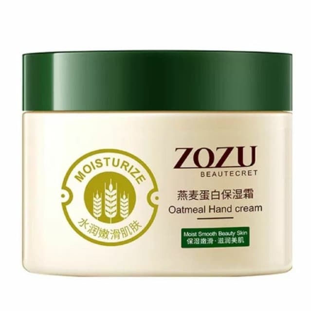 کرم آبرسان و مرطوب کننده پوست عصاره جو دوسر برند زوزو ZOZU