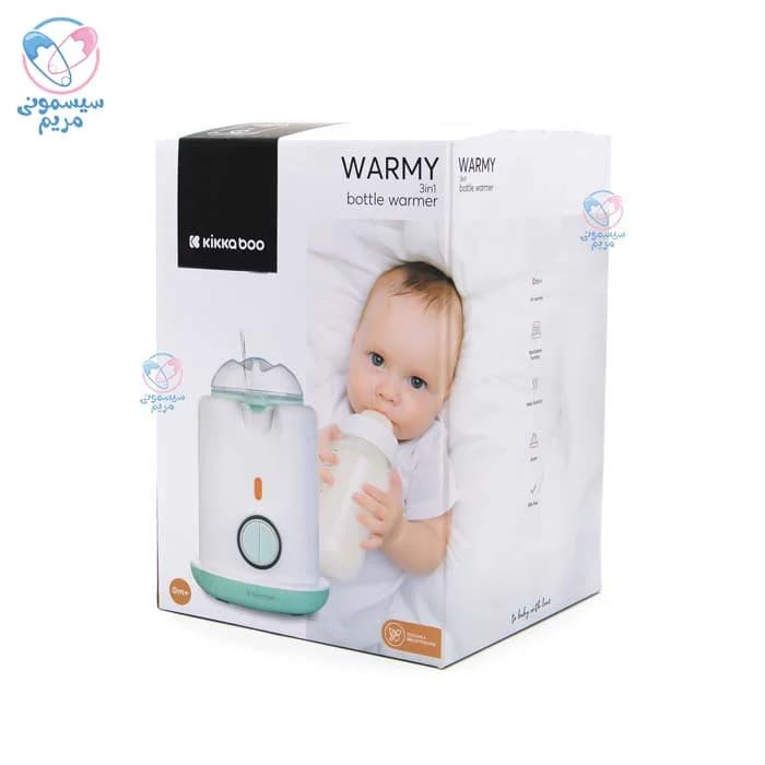 ست وارمر سه کاره کیکابو وارمی Kikkaboo Warmy — تصویر ۶