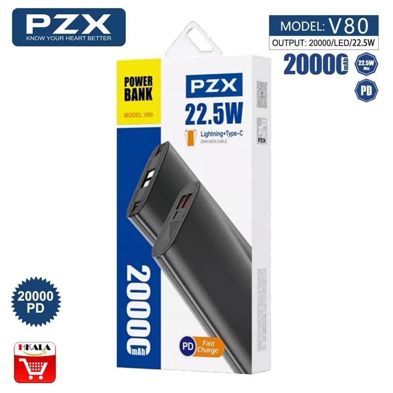 پاوربانک PZX مدل V80 – ظرفیت 20000mAh با شارژ سریع ۲۲.۵ وات — تصویر ۳