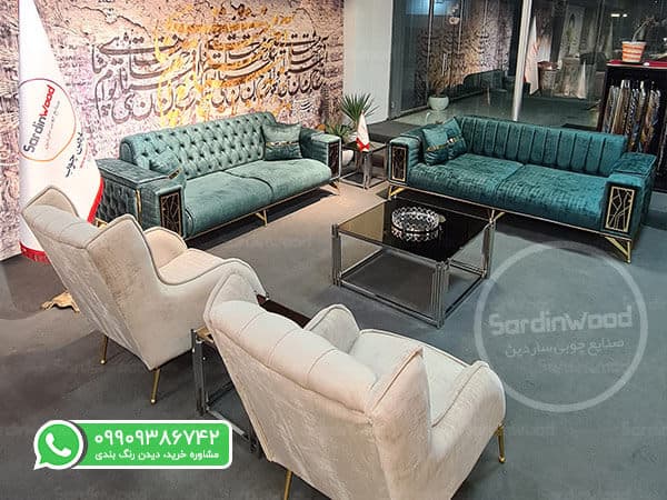 مبل چستر پایه استیل مدرن اورلا — تصویر ۴