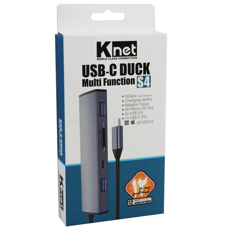 هاب 5 پورت Type C کی نت K-S4 — تصویر ۱۲