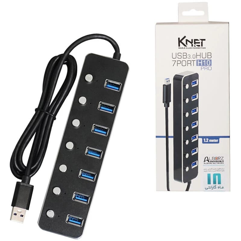 هاب 7 پورت USB 3.0 کی نت K-H10P — تصویر ۹
