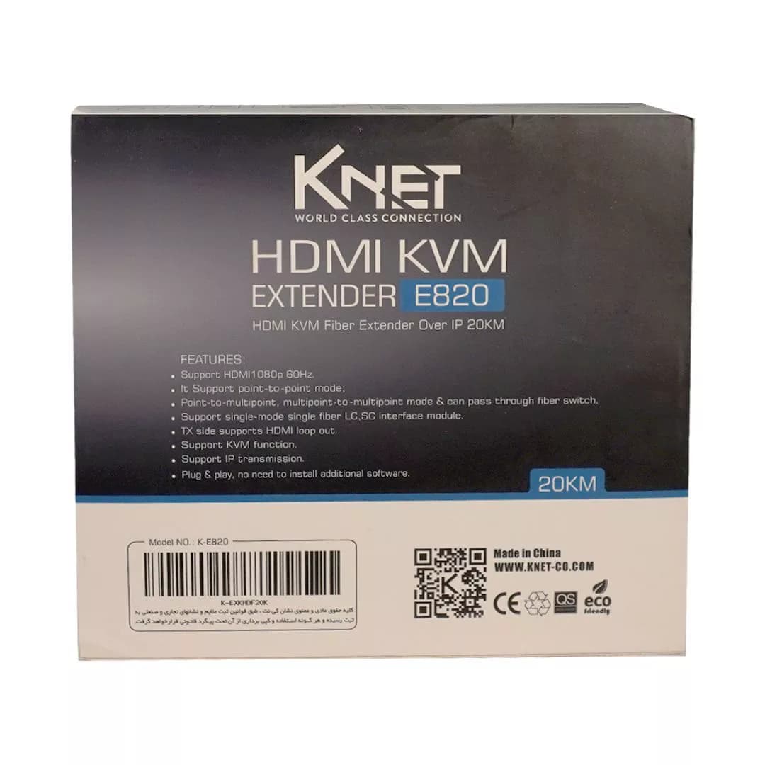 KVM اکستندر HDMI کی نت روی بستر فیبر نوری K-E820 تا 20 کیلومتر — تصویر ۳