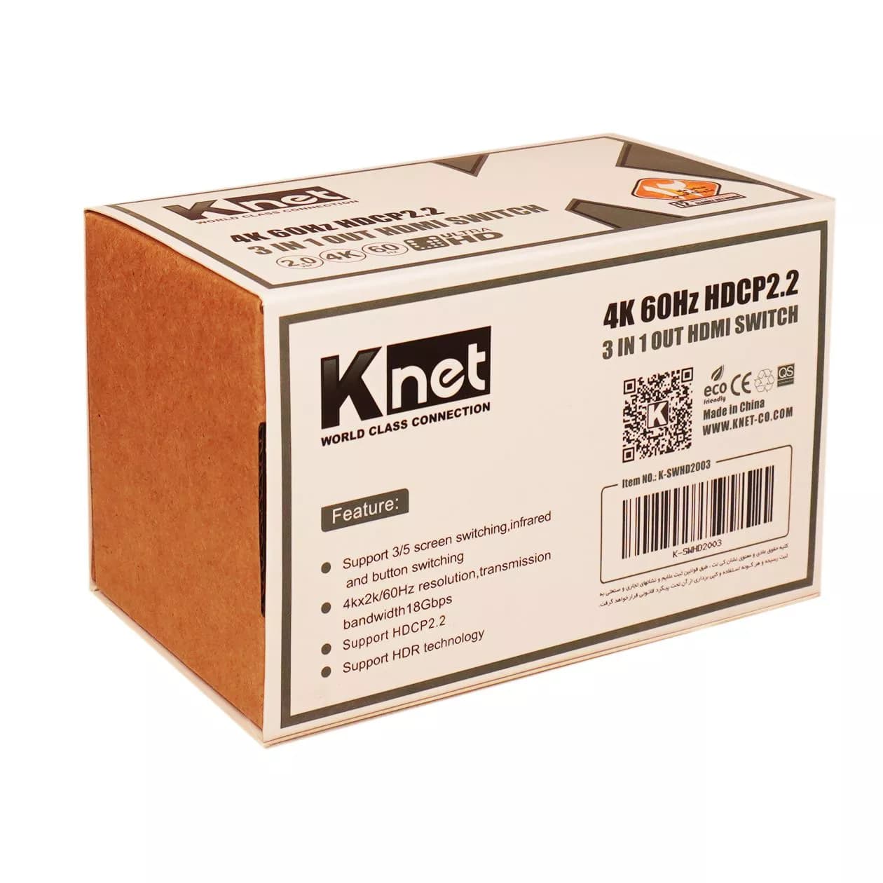 سوییچ 3 پورت HDMI کی نت K-S723 — تصویر ۴