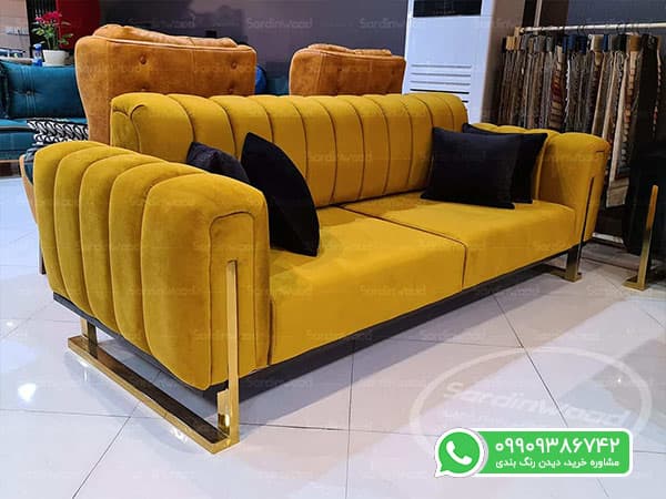 مبل پایه استیل نارنی