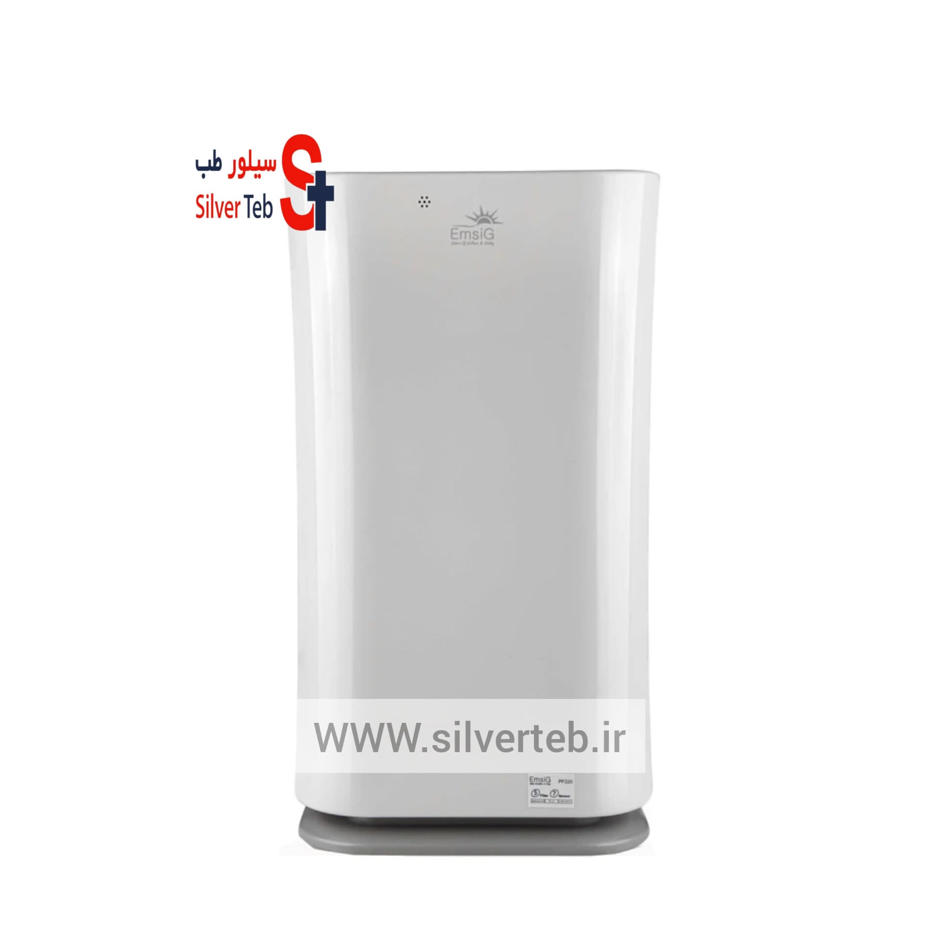 دستگاه تصفیه هوا امسیگ (Emsig) مدل PF220