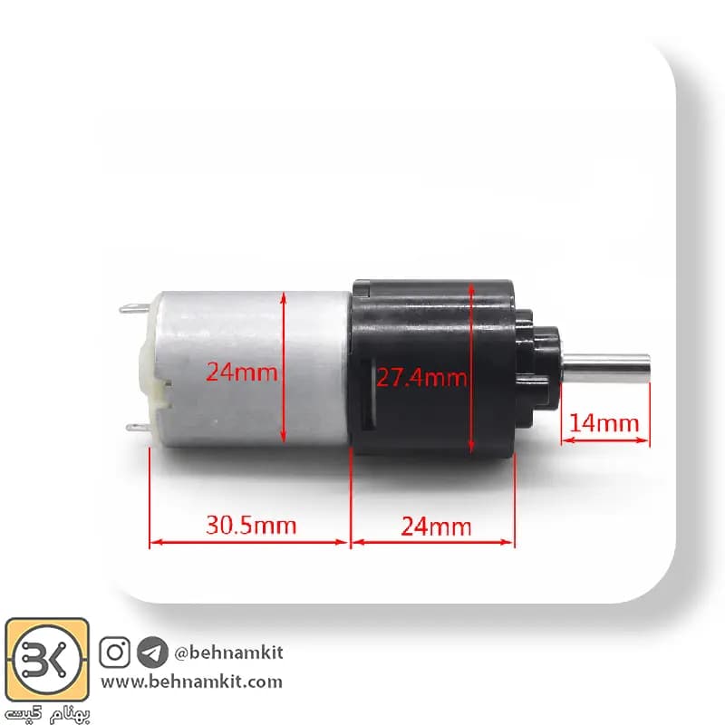 موتور گيربکس دار GRC280SA 50rpm 5V — تصویر ۳