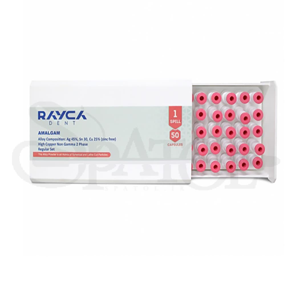 امالکپ رایکادنت Rayca Amalcap — تصویر ۳