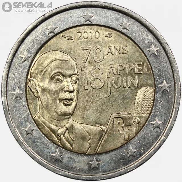 سکه 2 یورو یادبودی فرانسه 2010