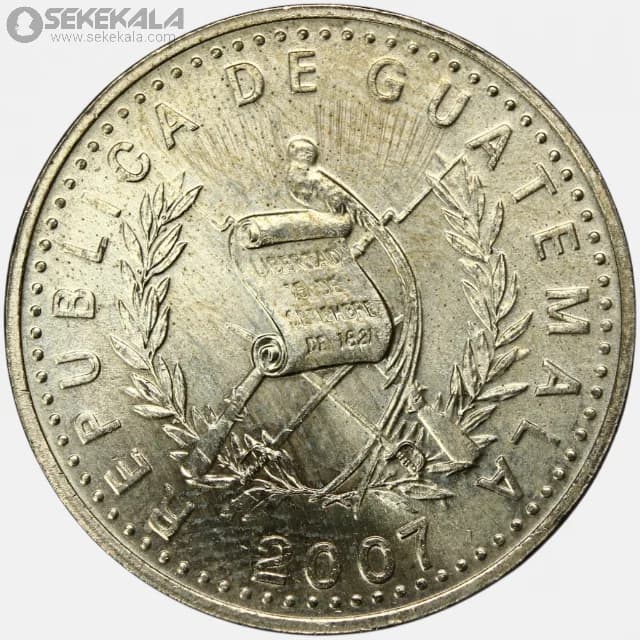 سکه 50 سنتاوو گواتمالا 2007 (UNC) — تصویر ۲