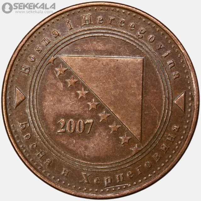 سکه 50 فنینگا بوسنی و هرزگوین 2007 — تصویر ۲