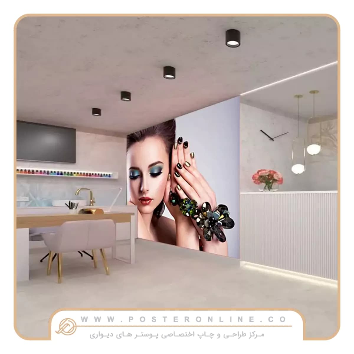 پوستر دیواری آرایشگاه زنانه طرح میکاپ کلاسیک کد mt-84250