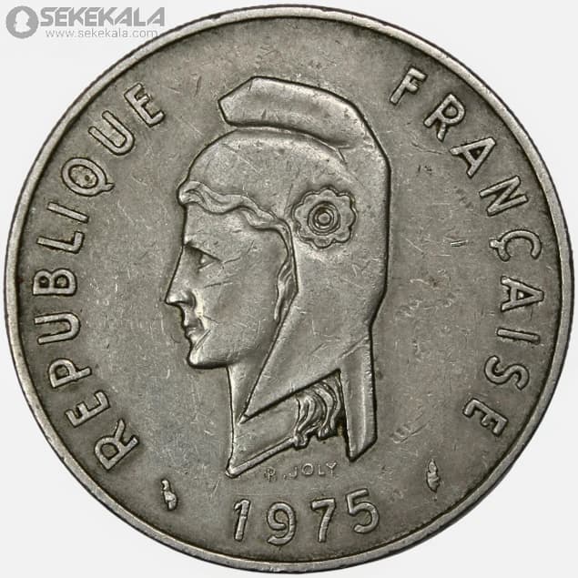سکه 100 فرانک کمیاب 1975 قلمرو فرانسوی عفار و عیسی (جیبوتی سابق)(بسیار کمیاب)