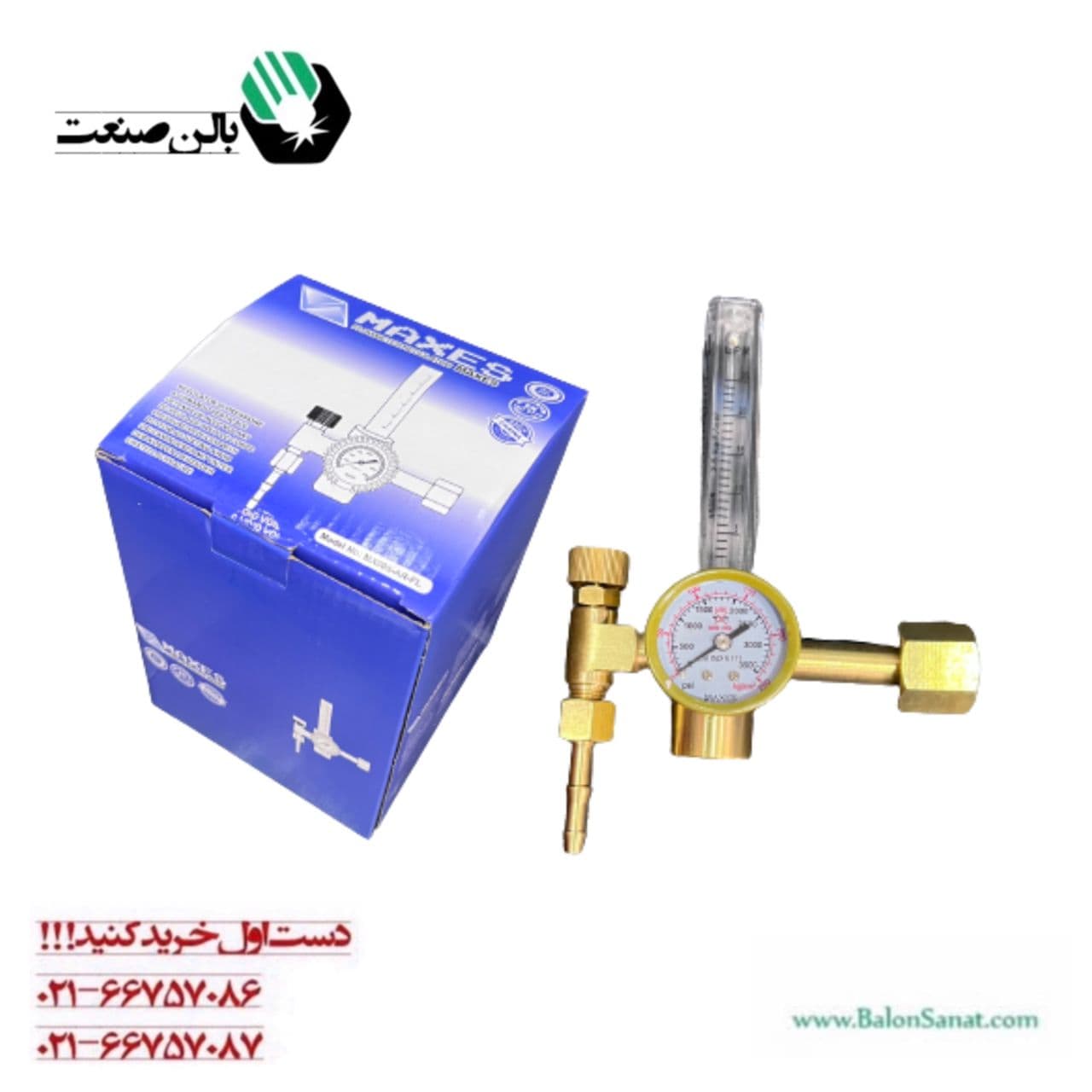 مانومتر طرح ویکتور MAXES — تصویر ۳