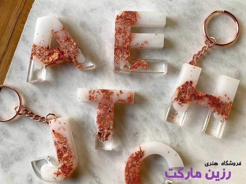 جاسوئیچی رزینی حروف الفبا D419