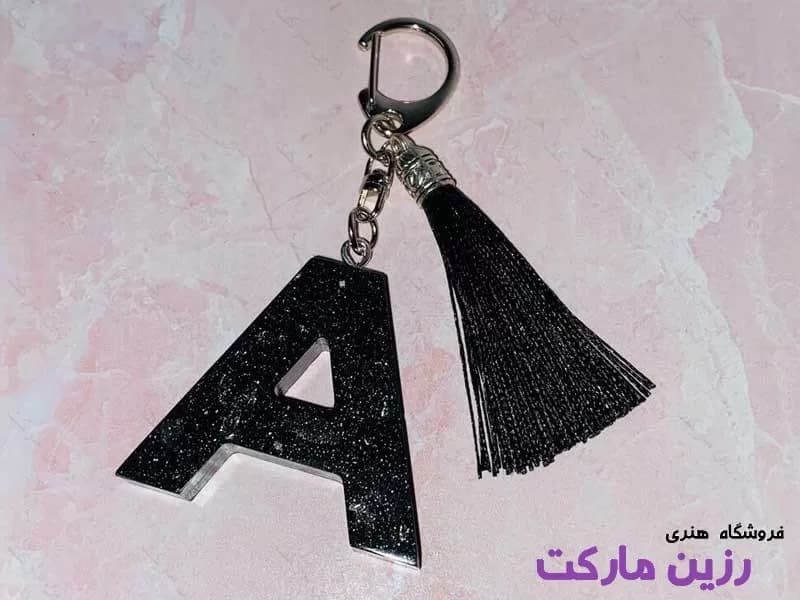 جاسوئیچی رزینی حروف الفبا D418