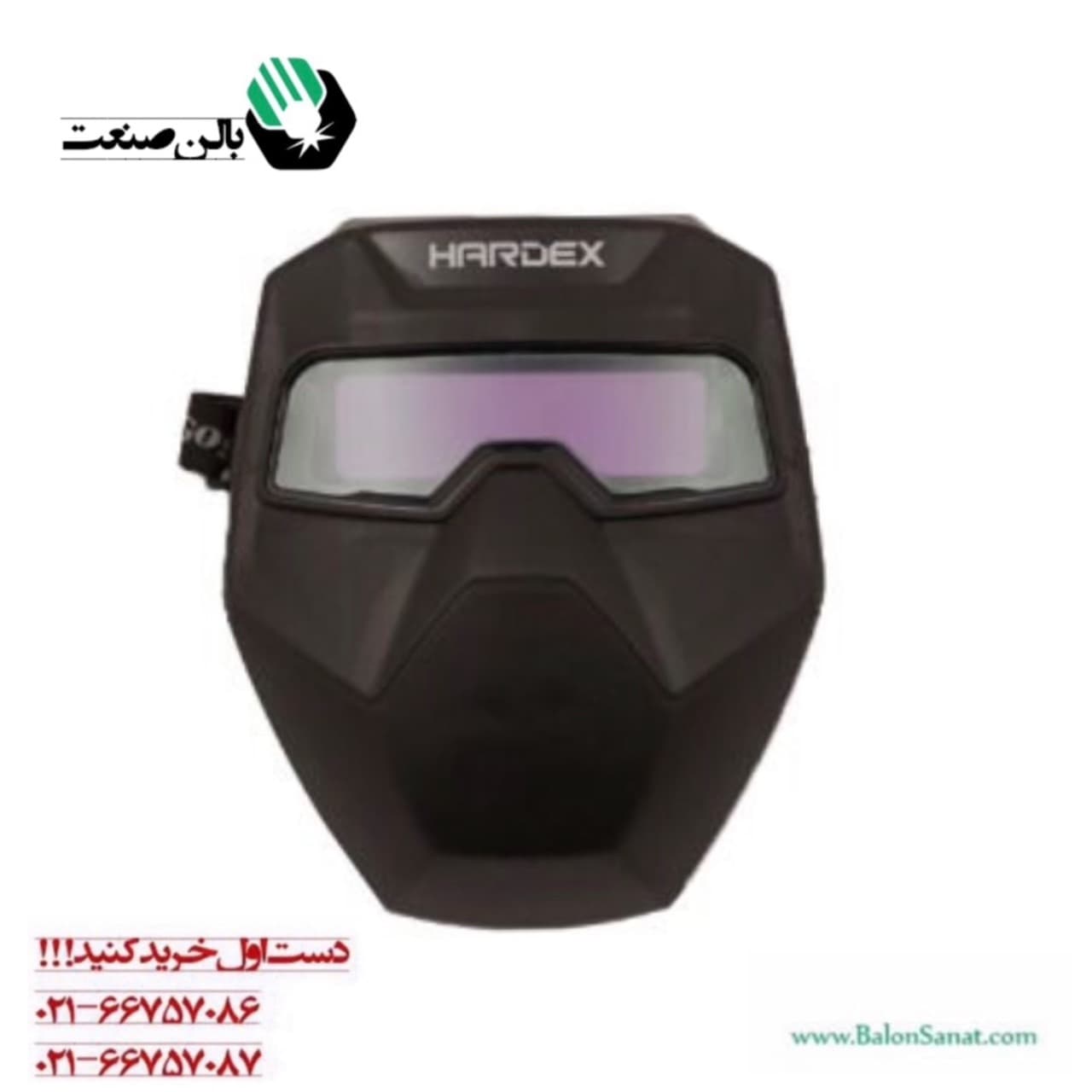 کلاه ماسک جوشکاری سری پروفشنال professional هاردکس — تصویر ۲