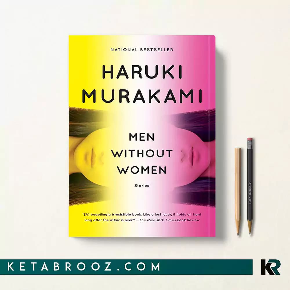 کتاب Men Without Women — تصویر ۳