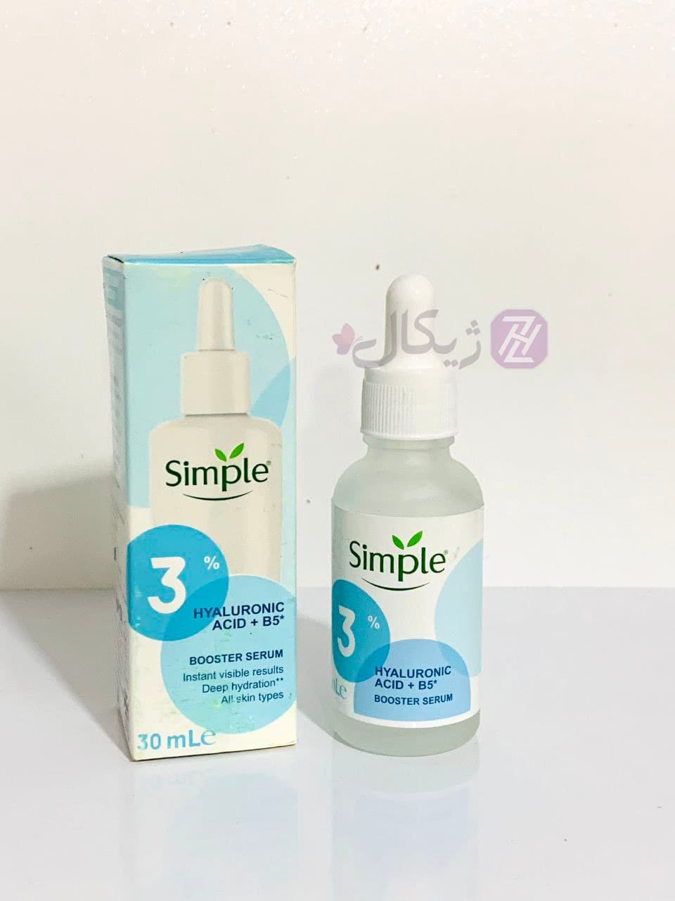 سرم هیالورونیک اسید و B5 سیمپل حجم 30 میلی لیتر — تصویر ۲