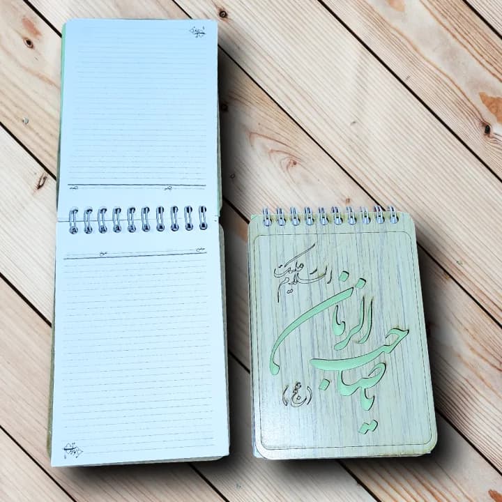دفترچه چوبی طرح یا صاحب الزمان (14 در 10) — تصویر ۲