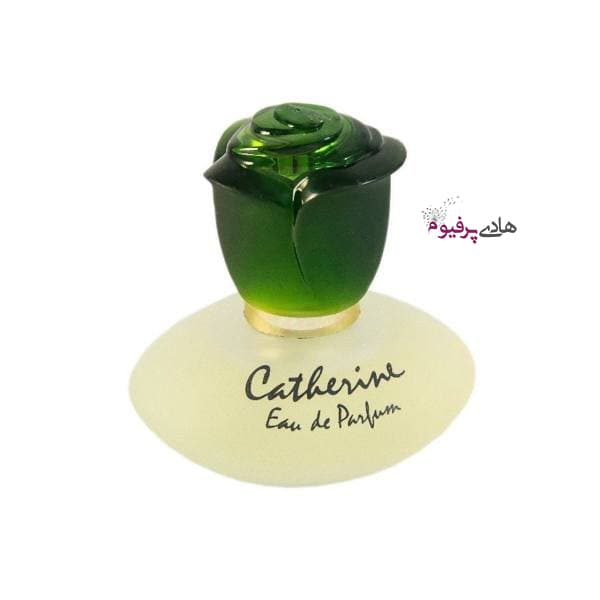 عطر ادکلن کاترین Catherine زنانه مردانه رصاصی با حجم 75 میل — تصویر ۴